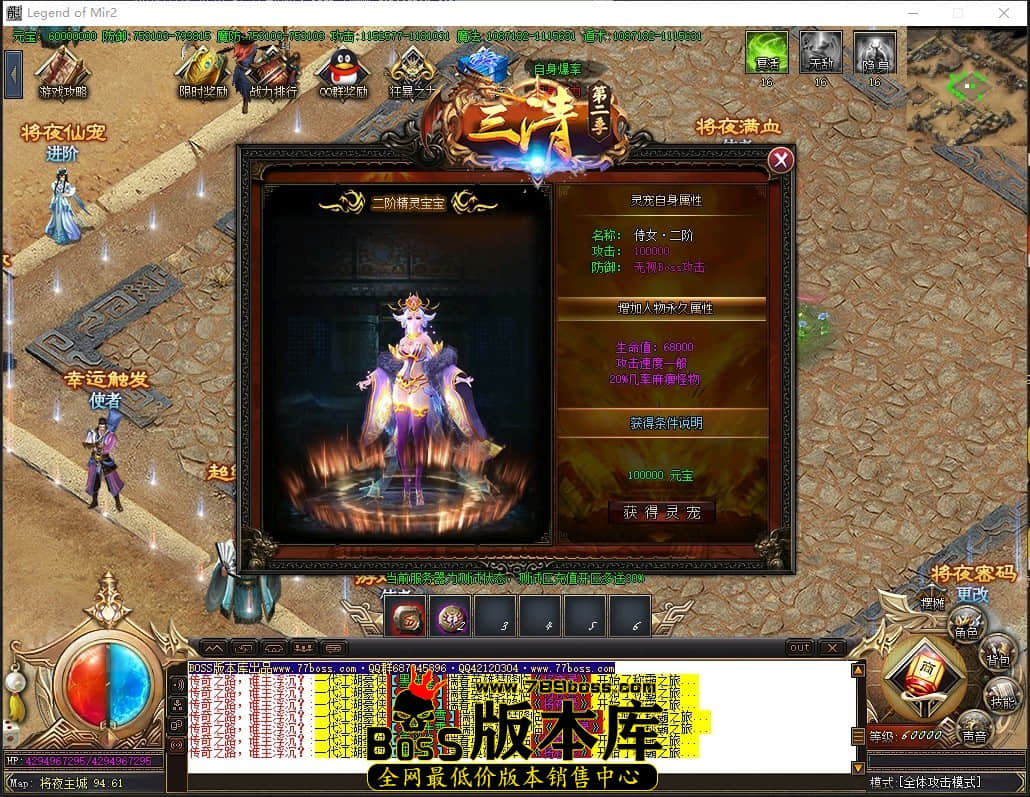 20.3.4压缩后.JPG