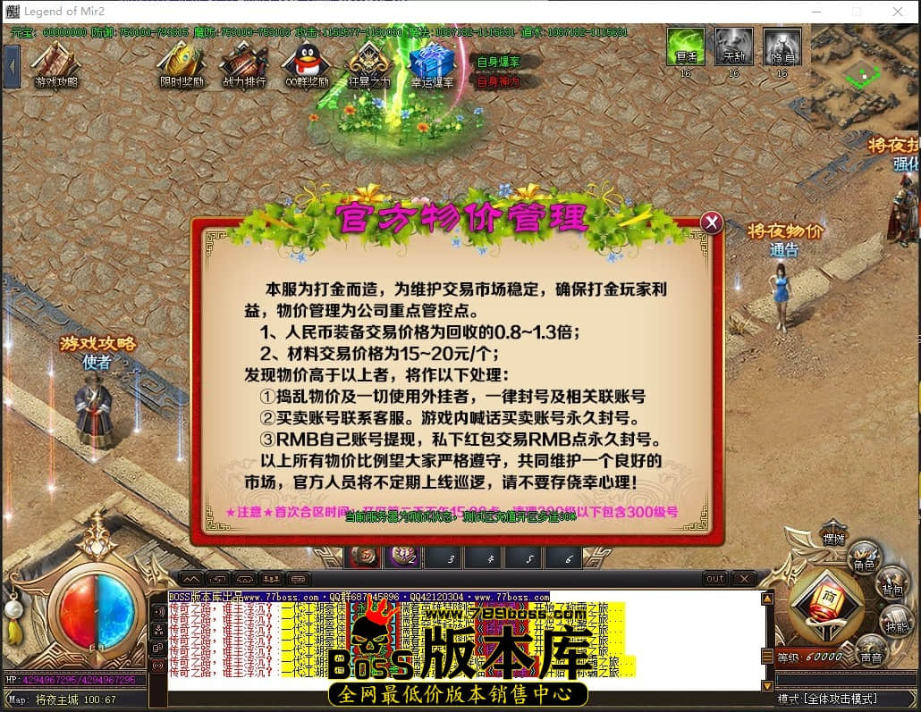 20.3.1压缩后.JPG