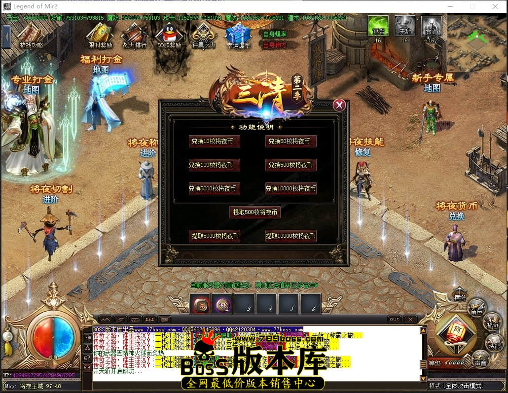 20.3.13压缩后.JPG