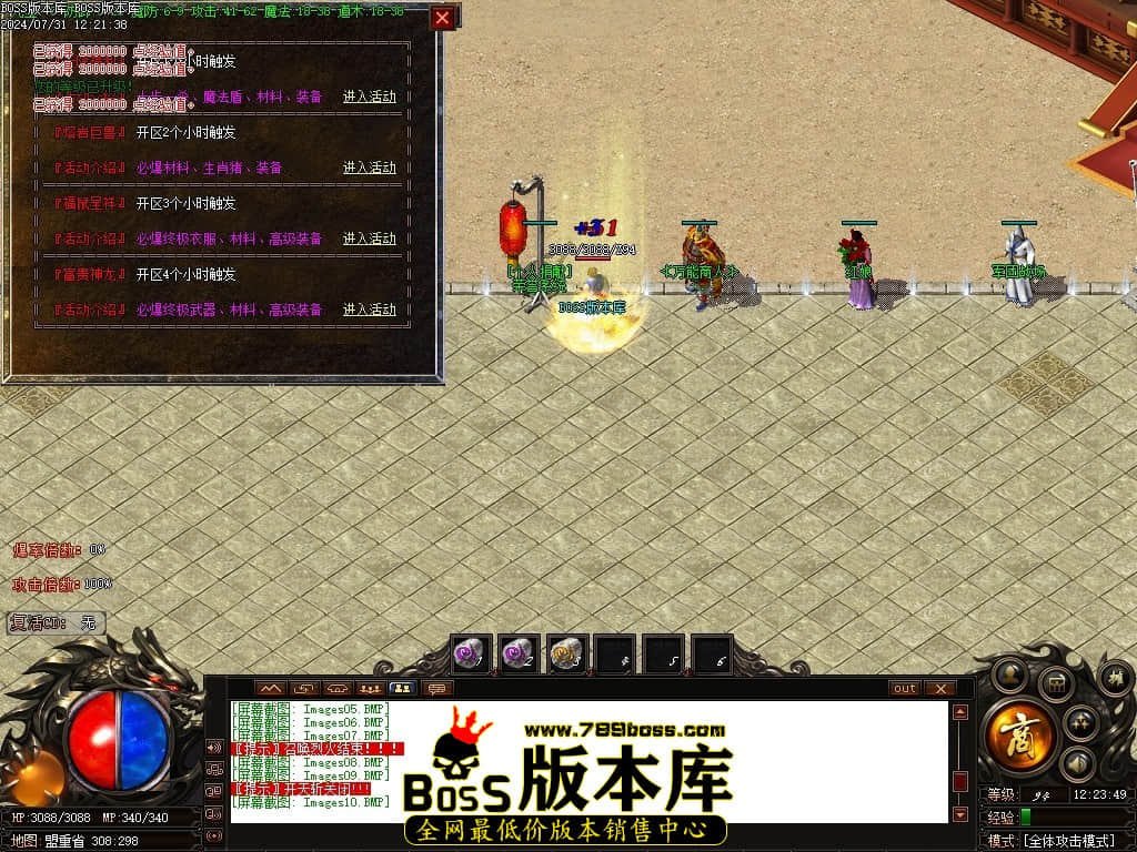 Images11压缩后.JPG