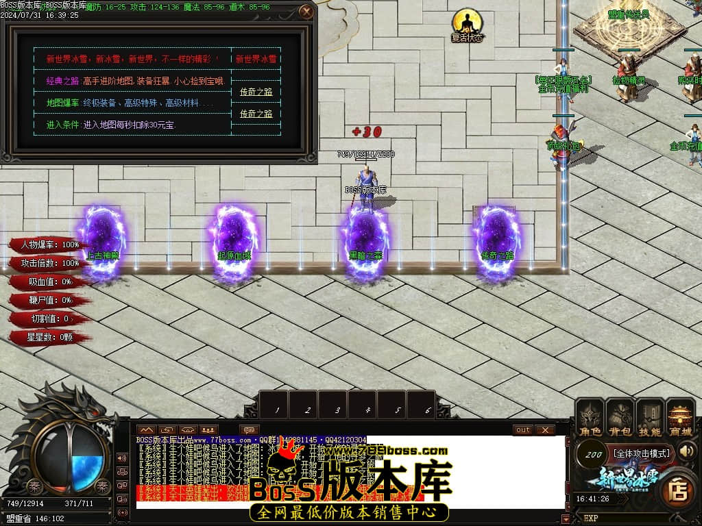 Images02压缩后.JPG