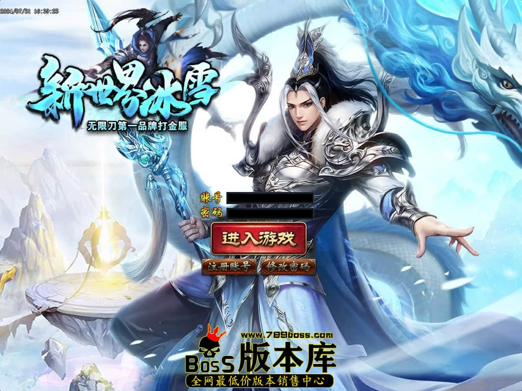Images00压缩后.JPG