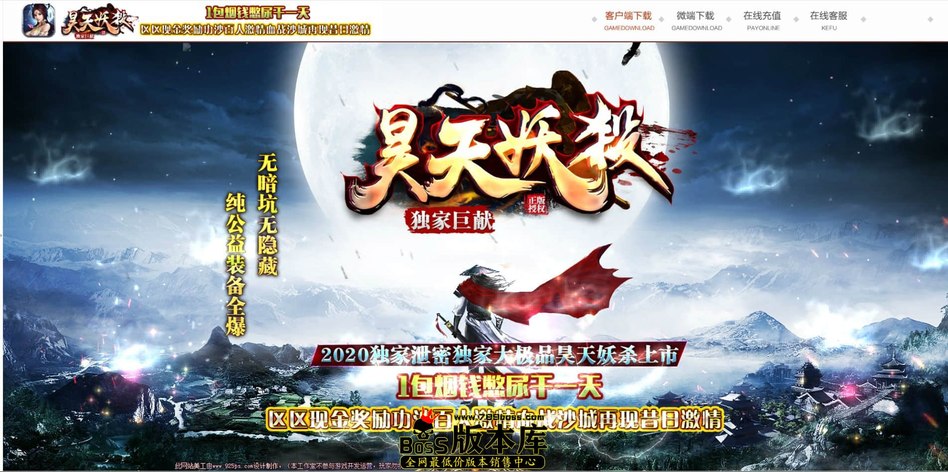 QQ图片20240801002744.jpg
