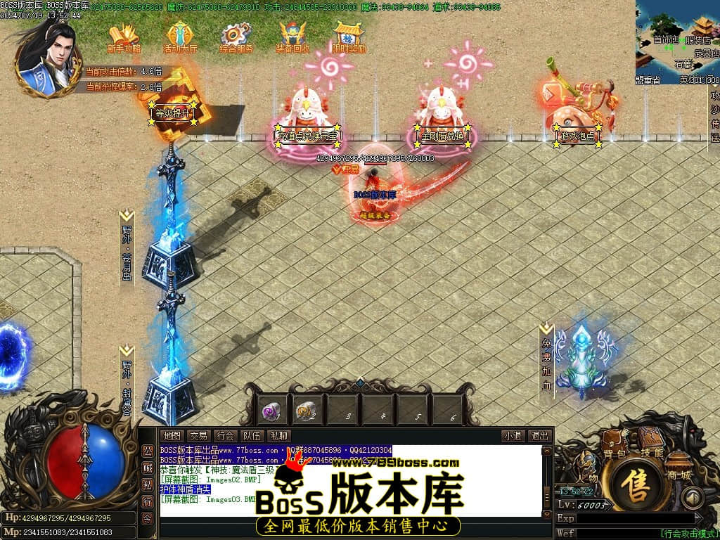 Images04压缩后.JPG
