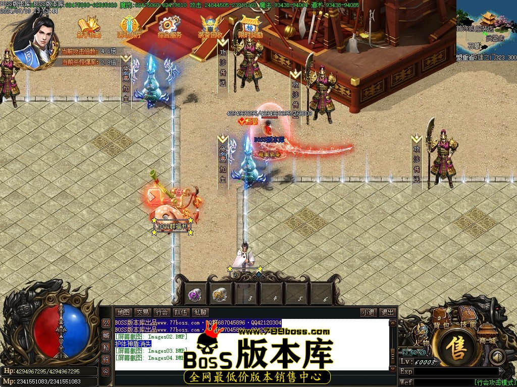 Images05压缩后.JPG