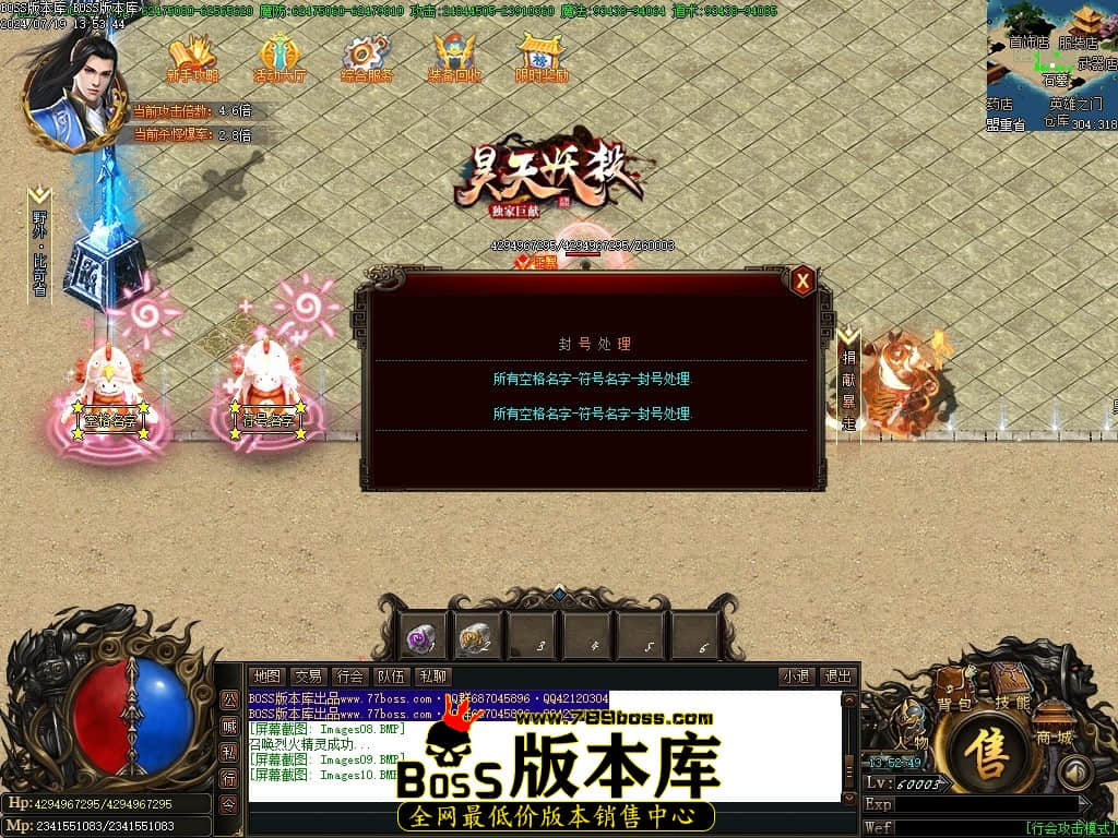 Images11压缩后.JPG