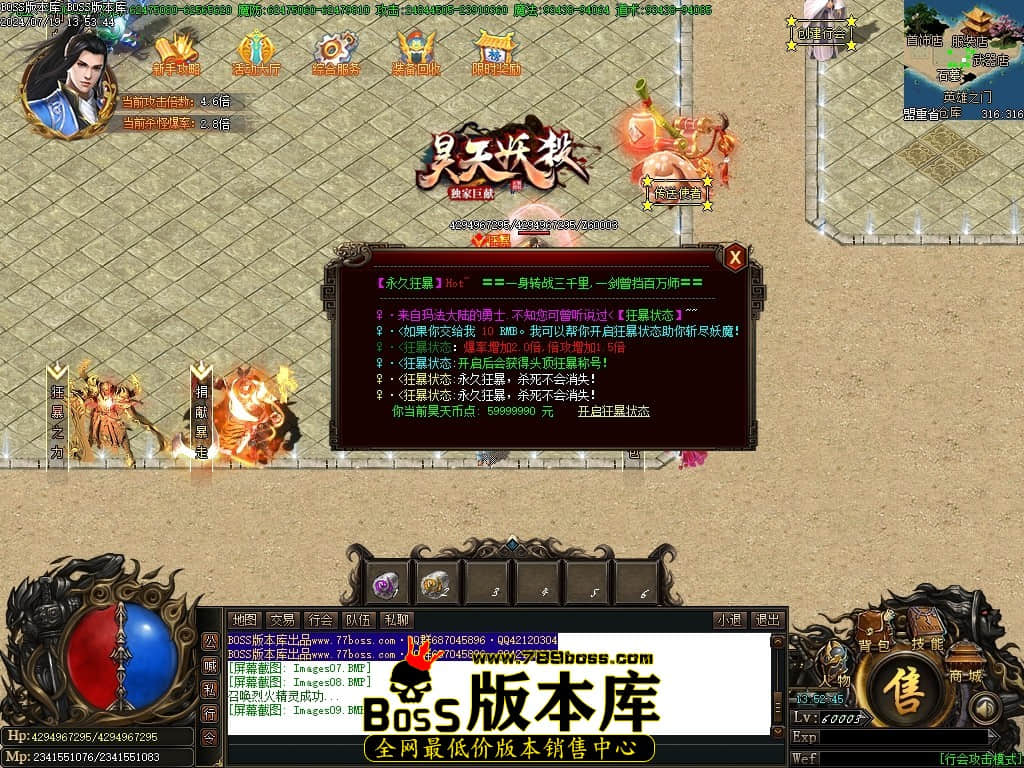 Images10压缩后.JPG