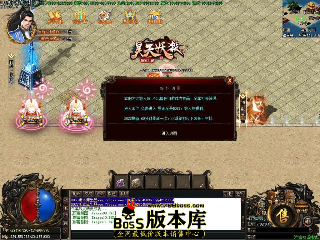 Images12压缩后.JPG