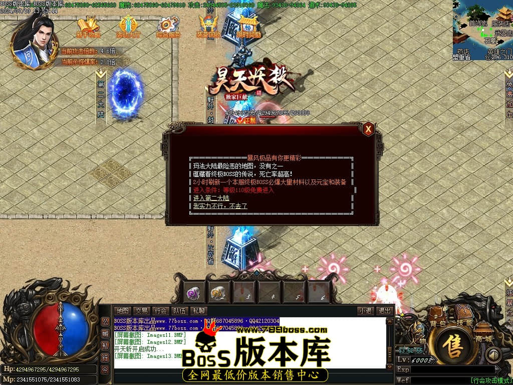 Images14压缩后.JPG