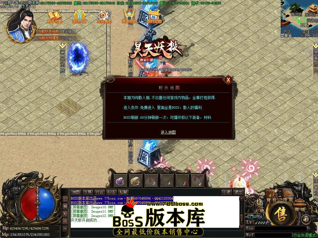 Images13压缩后.JPG