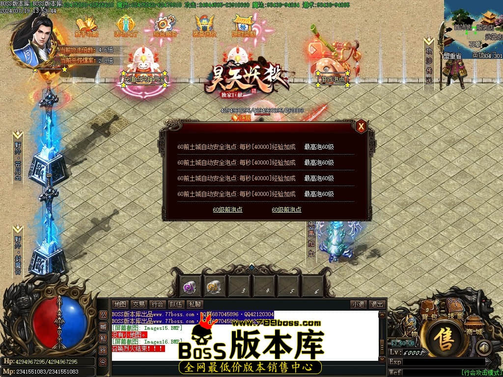 Images17压缩后.JPG