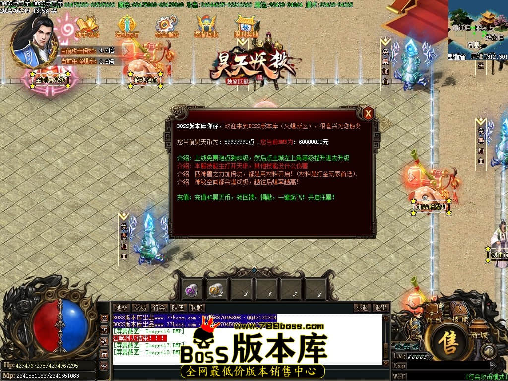 Images19压缩后.JPG