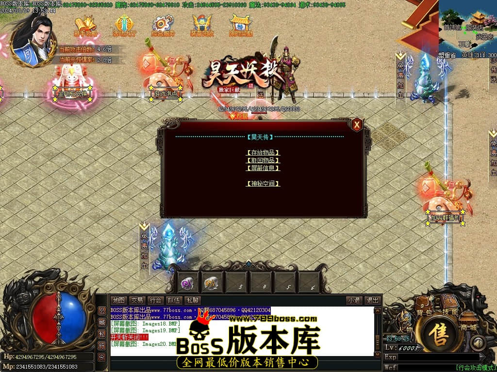 Images21压缩后.JPG