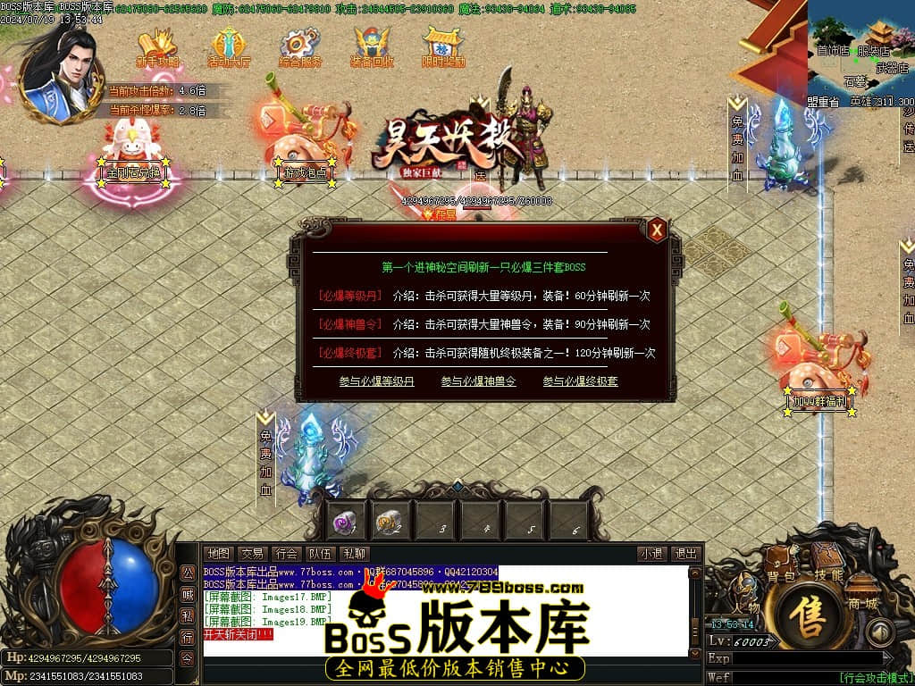 Images20压缩后.JPG