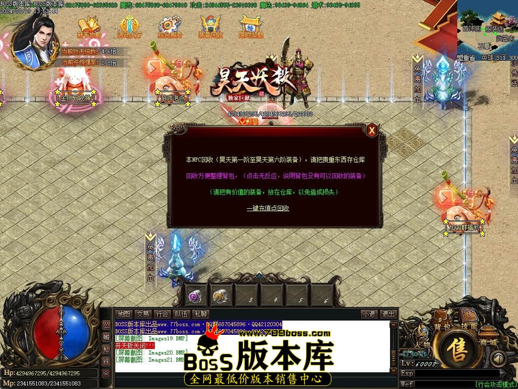 Images22压缩后.JPG