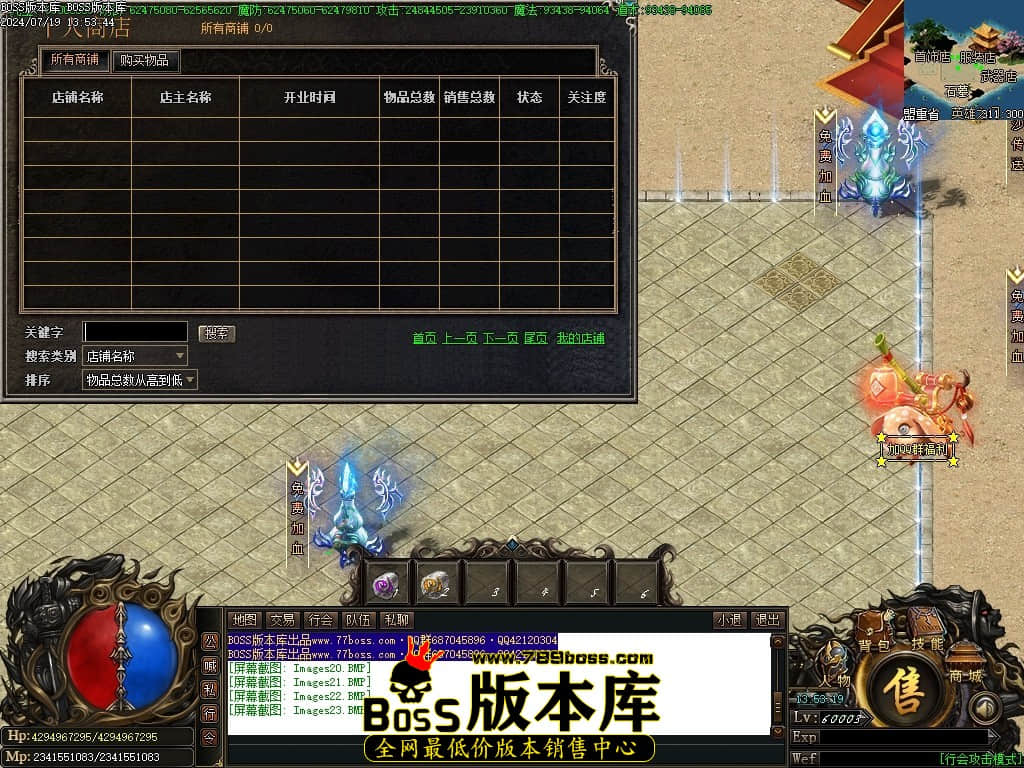 Images24压缩后.JPG