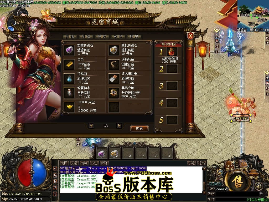 Images25压缩后.JPG