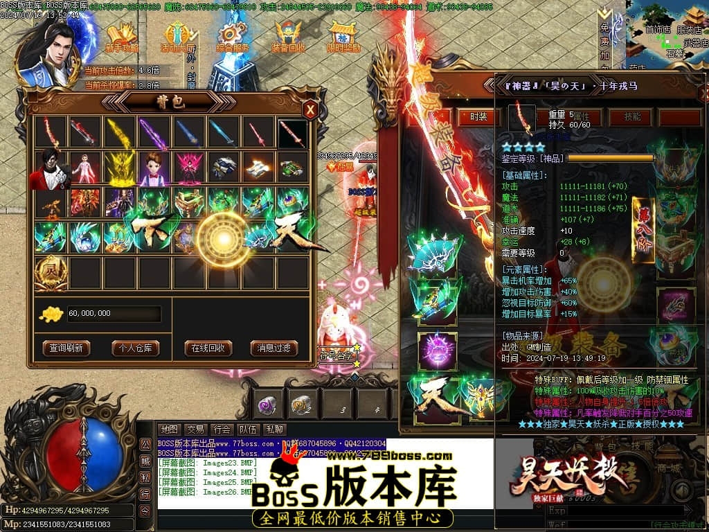Images27压缩后.JPG