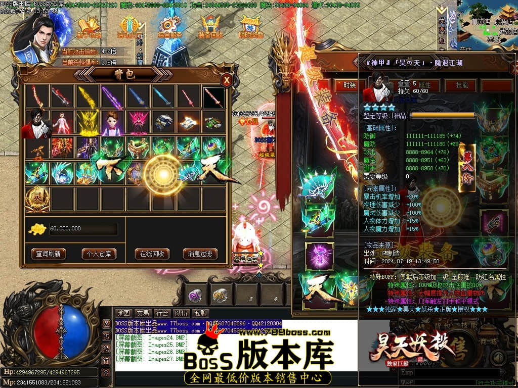 Images28压缩后.JPG