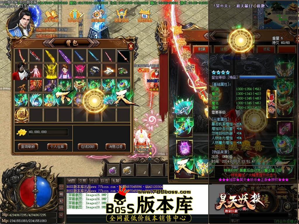 Images29压缩后.JPG