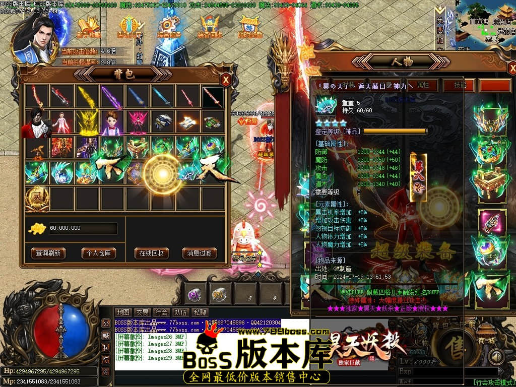 Images30压缩后.JPG