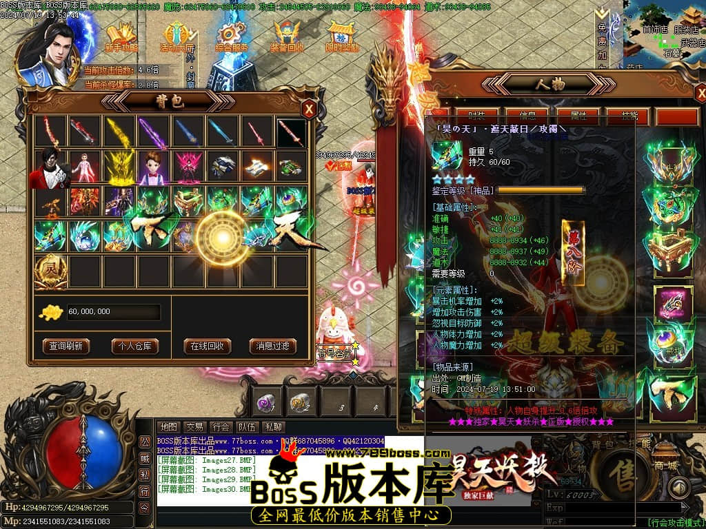 Images31压缩后.JPG