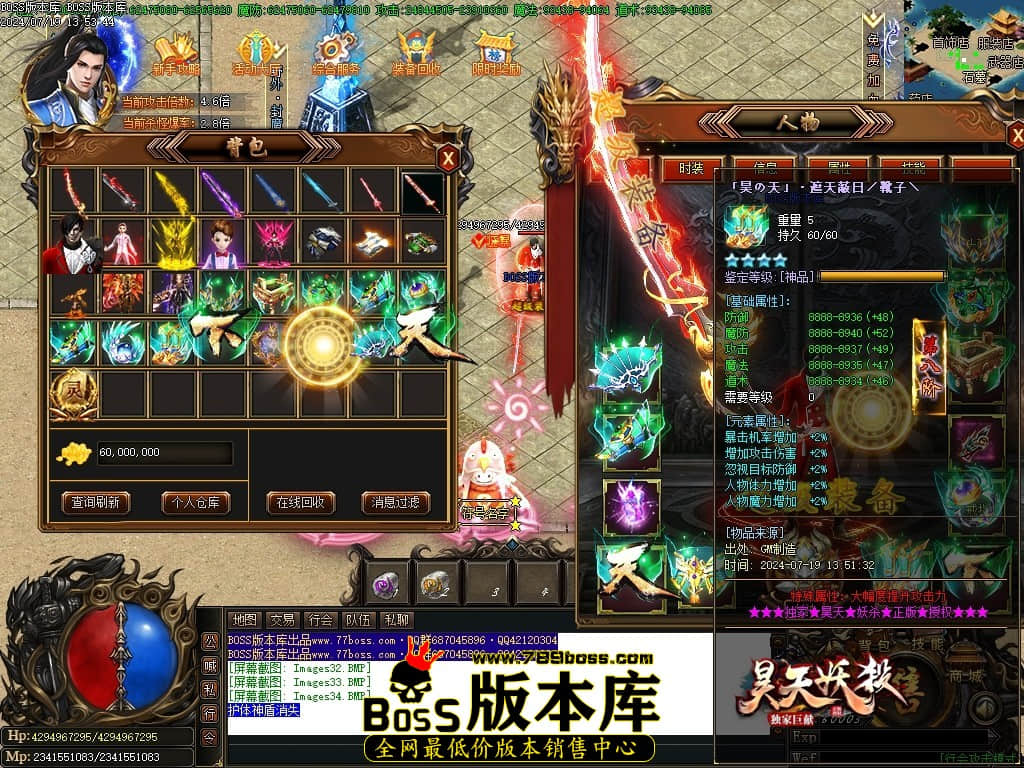 Images35压缩后.JPG