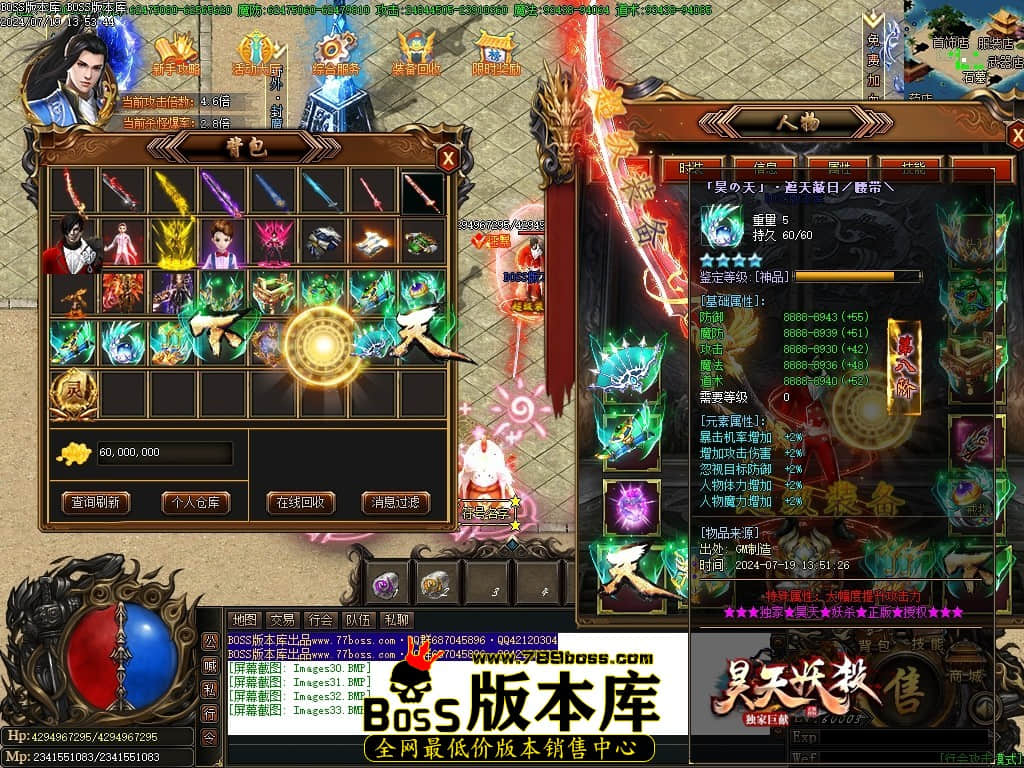 Images34压缩后.JPG