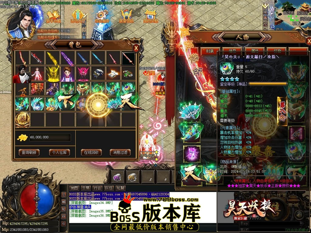 Images37压缩后.JPG