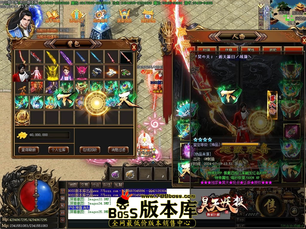 Images36压缩后.JPG