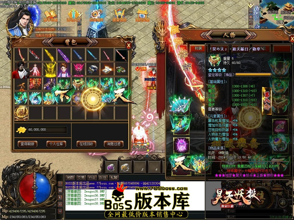 Images39压缩后.JPG
