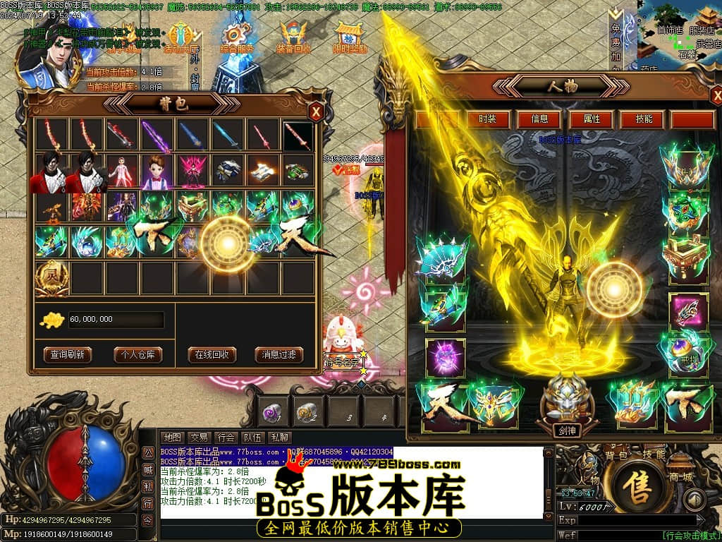 Images45压缩后.JPG
