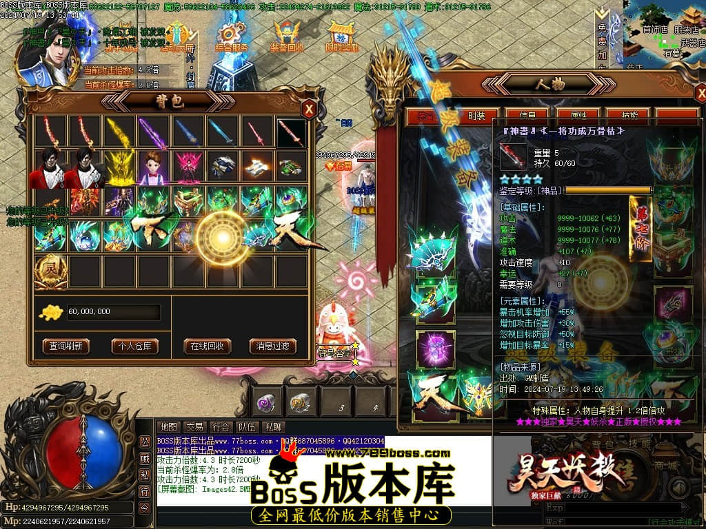 Images43压缩后.JPG