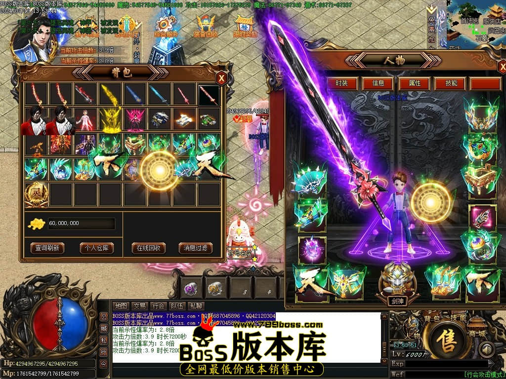 Images48压缩后.JPG
