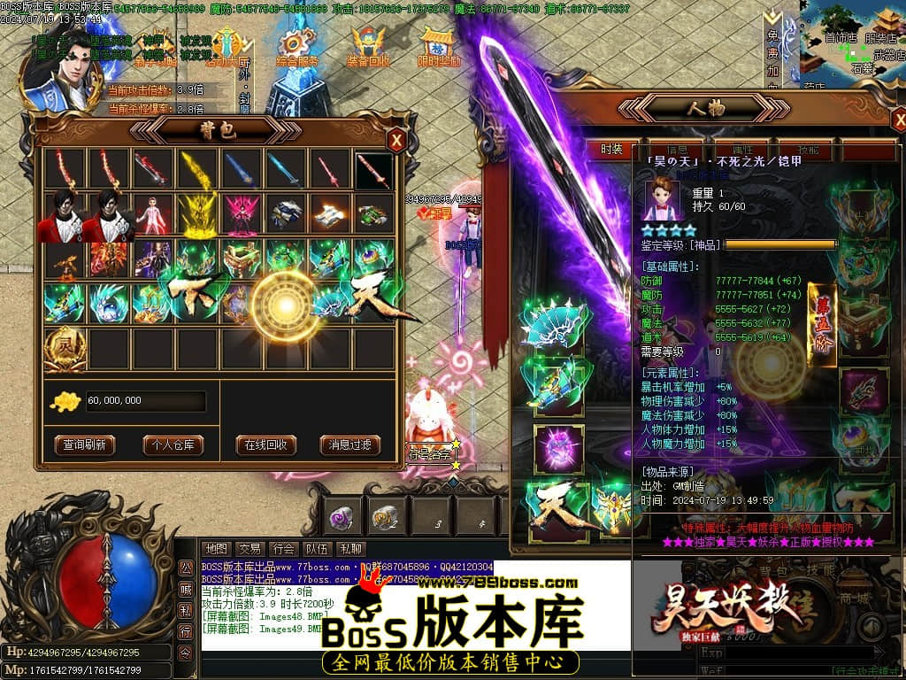 Images50压缩后.JPG