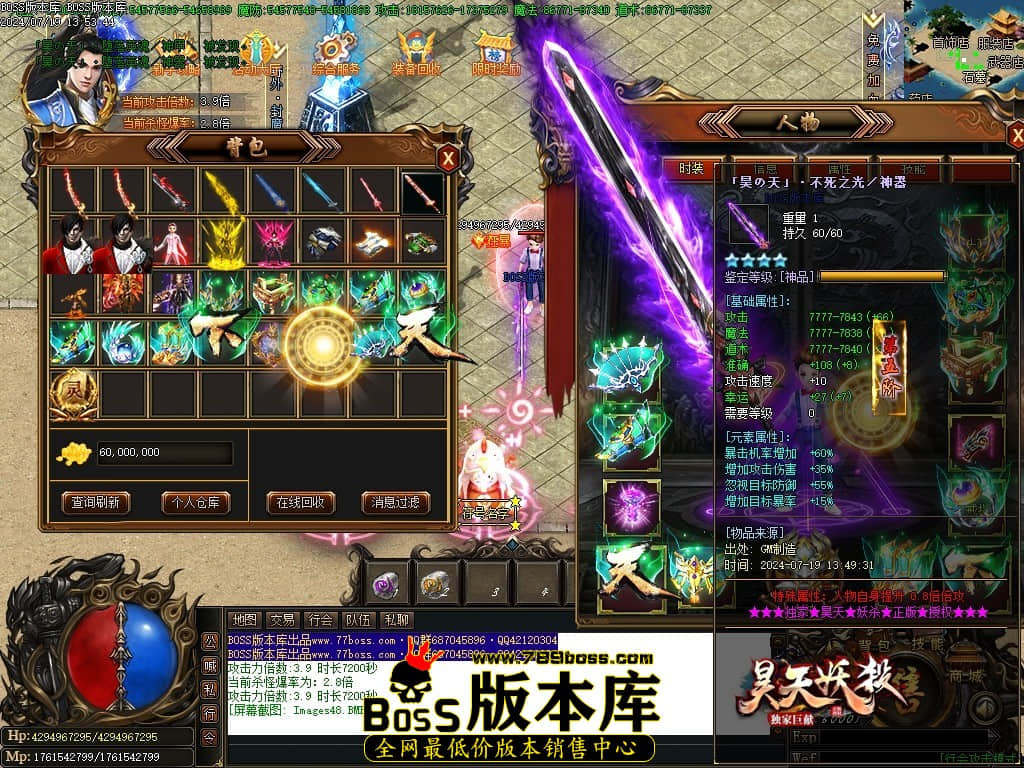 Images49压缩后.JPG