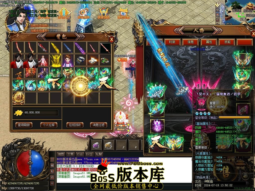 Images53压缩后.JPG