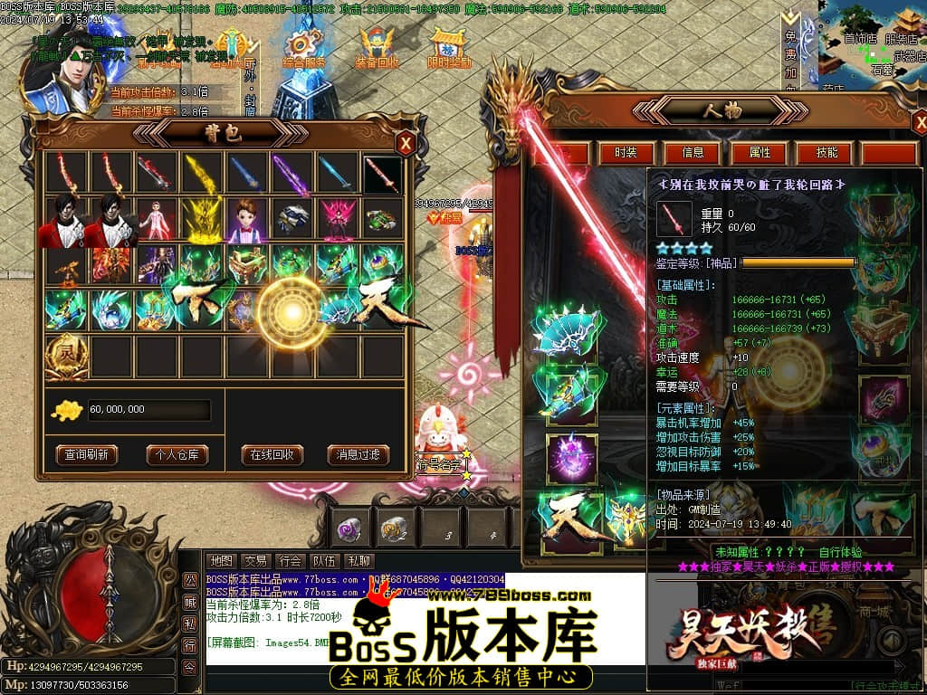 Images55压缩后.JPG