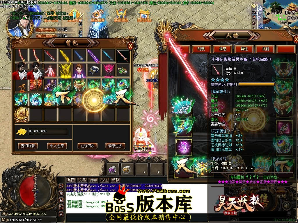 Images56压缩后.JPG