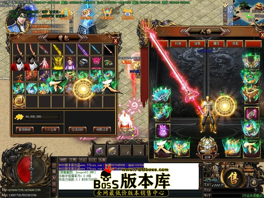 Images54压缩后.JPG