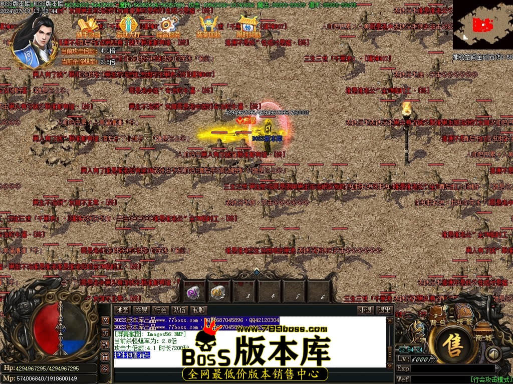 Images57压缩后.JPG