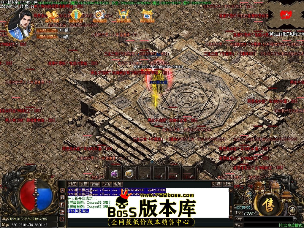Images60压缩后.JPG