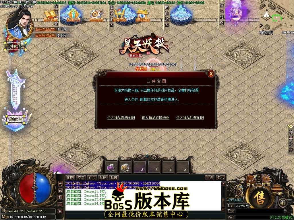 Images65压缩后.JPG