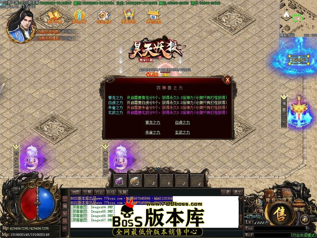 Images68压缩后.JPG