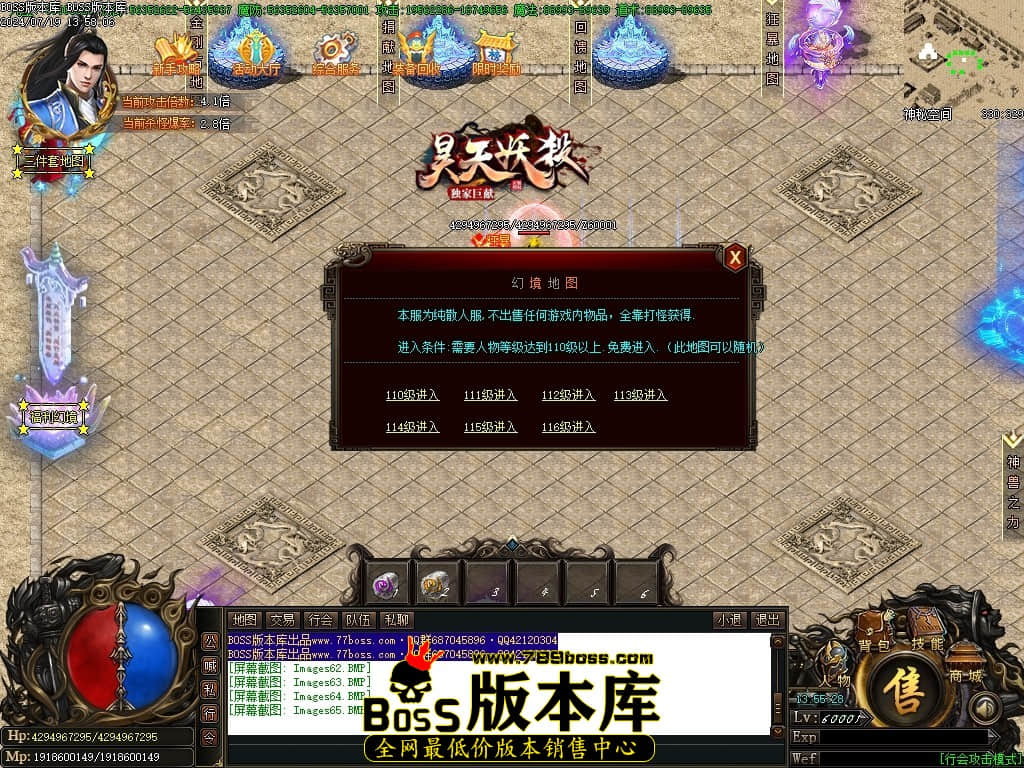 Images66压缩后.JPG