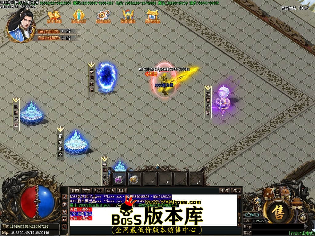 Images74压缩后.JPG