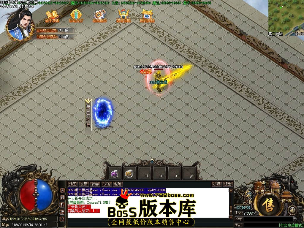 Images72压缩后.JPG