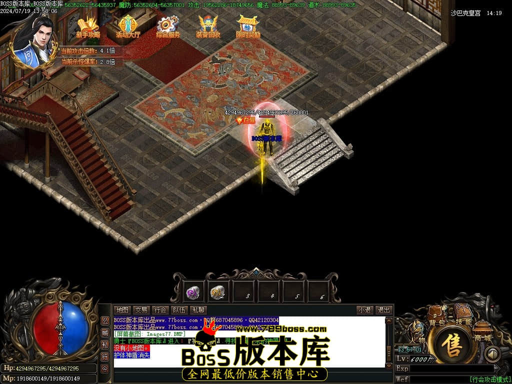 Images78压缩后.JPG