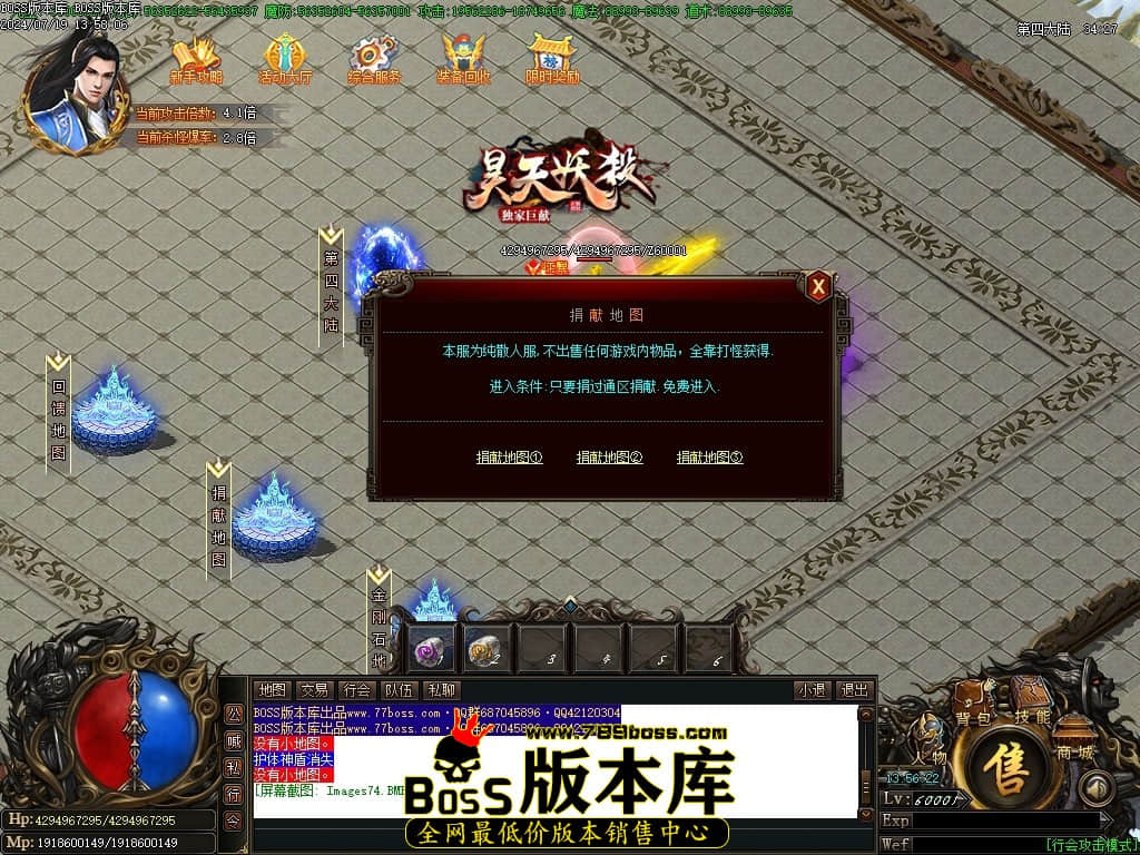 Images75压缩后.JPG