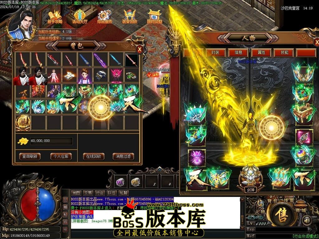 Images79压缩后.JPG